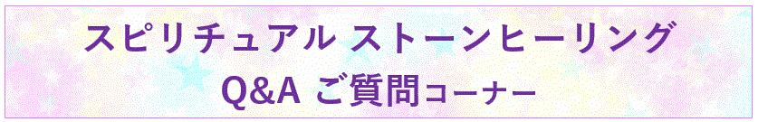 uXs`AEXg[q[OuvR[i[